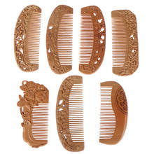 1PCS Natural Peach Wood Healthy No-static Massage Hair Wooden Comb Health Care New Design Comb 7Styles 2024 - buy cheap