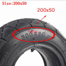 Mini Electric Scooter 200x50 Solid Tire Tubeless Tyre Front Wheel Explosion-Proof Tire 2024 - buy cheap