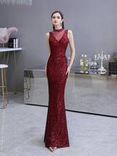 Beading Burgundy Prom Dresses Sequined Mermaid Long Floor Length 2020 Elegant Sleeveless Evening Party Wear Dresses for Women 2024 - buy cheap