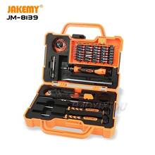 JAKEMY JM-8139 Multi-functional CR-V Driver Household Hand Tool Screwdriver Tool Box Set for Electronic DIY Repair 2024 - buy cheap