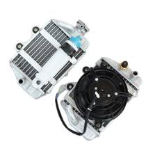 Motorcycle Radiator Cooler Cooling Water Tank Fit For zongshen loncin lifan 150cc 200cc 250cc radiator 2024 - buy cheap