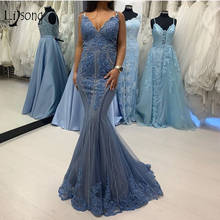 Elegant Blue Lace Mermaid Prom Dresses 2020 Crystal Beaded Long Prom Gowns V-neck Modest Formal Party Dress 2024 - buy cheap