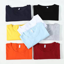 Camiseta masculina de algodão 95%, camiseta legal de verão de manga curta, camiseta da moda pura, novo pulôver masculino, roupas casuais sólidas k01 2024 - compre barato