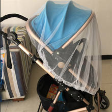 2020 детская коляска Москитная защита сетка от насекомых безопасная защита младенцев сетка аксессуары для коляски москитная сетка 2024 - купить недорого