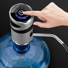 Automatic Electric Water Pump Button Dispenser Gallon Bottle Drinking Switch For Water Pumping Device 2024 - buy cheap