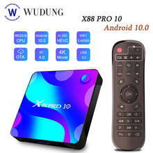 Smart Android 11 TV Box 8GB RAM 64GB 128GB ROM Rk3566 2.4G&5g WiFi 1000m  LAN 8K HD Set Top Box Media Player X88 PRO 20 - China Set Top Box, TV Box