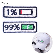 DIY Battery Level 1% Stickers DIY Embroidered Patches For Clothing Badge Iron On Applique Stripe Accessories Hippie Apparel 2024 - buy cheap