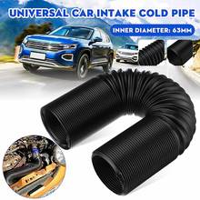 63mm 1M Universal Car Air Filter Intake Cold Pipe Ducting Dust Feed Hose Flexible 2024 - buy cheap