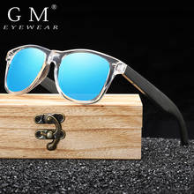 Gm bambu óculos de sol das mulheres dos homens viagem de madeira moda marca óculos de sol masculino feminino com caixa para s5087 2024 - compre barato