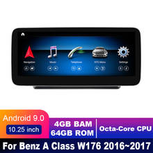 4G LTE 4 Гб + 64 ГБ Android дисплей для Mercedes Benz A Class W176 2016 ~ 2017 10,25 "сенсорный экран GPS навигация автомобильное радио стерео 2024 - купить недорого