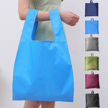 1Pcs Foldable Oxford Cloth Waterproof Shopping Bag Pure Color Large Capacity Totes Reusable Travel Grocery Bag 2024 - buy cheap