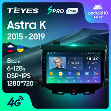 TEYES SPRO Plus For Opel Astra K 2015 - 2019 Car Radio Multimedia Video Player Navigation GPS Android 10 No 2din 2 din DVD 2024 - buy cheap