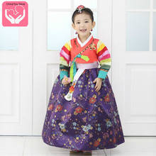 Disfraz tradicional de Corea para niña, traje tradicional de Corea antigua, Hanbok, ropa de baile de escenario, vestido asiático 2024 - compra barato