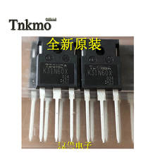 10PCS TK31N60X K31N60X TO-247 TK25N60X K25N60X TO247 30.8A 600V Silicon N-Channel MOS Transistor free delivery 2024 - buy cheap
