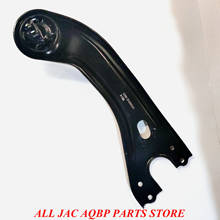 Car parts oe number 2914200U1510 for JAC S5 Right rear Longitudinal arm assembly 2024 - buy cheap