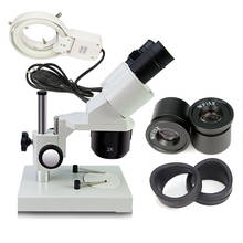 Бинокулярный промышленный микроскоп 30X 60X с флуоресцентным кольцевым светом 220 В 8 Вт для ремонта электроники 2024 - купить недорого
