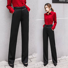 Office Lady Overalls Straight Pants Women Loose Wide Leg Pants High Waist Suit Pants Women' Pants Women Trousers Women 2024 - buy cheap