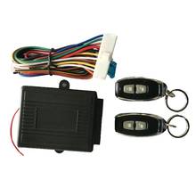 12V  Car Auto  Keyless Entry System  Car Alarm Device Auto Remote Control Kit Door Lock Vehicle Central Locking 2024 - buy cheap