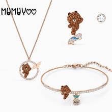 High Quality SWA 2020 New Fashion Jewelry  Rose Gold Skateboard 3D Bear Necklace Vigorous Pendant Necklace For Women 2024 - buy cheap