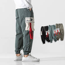 Calça estilo chinês masculina, estilo harajuku japonês para esportes ao ar livre, calças para harém e hip hop 2024 - compre barato