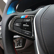 Botones de volante Interior de fibra de carbono para coche, accesorios de pegatina de cubierta embellecedora para BMW serie 5, 6GT, X3, G01, G30, G32, G38 2024 - compra barato