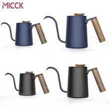 Металлический кофейник MICCK с гусиной шеей, ручной эмалированный капельный чайник, чайник, чайник большой емкости, молочный кувшин для воды, инструменты 2024 - купить недорого