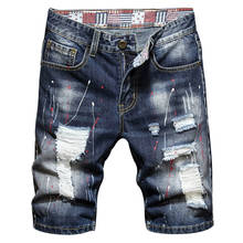 Shorts rasgado de denim masculino, azul slim para o verão, jeans reto, comprimento do joelho, bermudas 2024 - compre barato