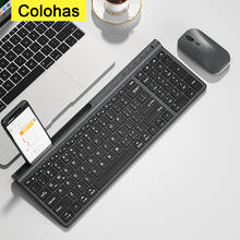 2,4G Беспроводная игровая клавиатура, мышь, набор, перезаряжаемая Клавиатура для ноутбука, волшебная клавиатура, мышь, комбинированная для Macbook, Xiaomi, ПК, геймерские мыши 2024 - купить недорого