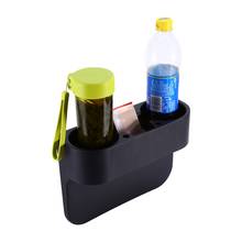 Auto Truck Car Seat Drink Cup Holder Valet Beverage Can Bottle Food Mount Stand Box 3-In-1Organizer Multifunction Vehicle Tool 2024 - buy cheap