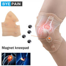 1 шт. компрессионный Противоскользящий коленный бандаж для боли в колене и поддерживает наколенники для бега, слезу мениска, облегчение боли в суставах 2024 - купить недорого