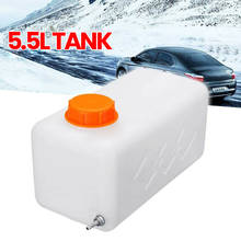 5.5L Corrosion Resistant Plastic Fuel Oil Gasoline Tank For Car Truck Air Diesel Parking Heater Car Accessories 2024 - buy cheap