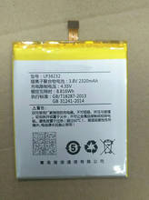 Аккумулятор 2320 мАч 3,8 в LP38232 для Hisense E70 E70T E70-T аккумулятор батарея запасные части 2024 - купить недорого