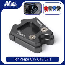 Placa de extensión de pata de cabra para motocicleta Piaggio Vespa GTS GTV 3Vie, accesorios CNC, almohadilla para agrandar el soporte lateral del pie 2024 - compra barato