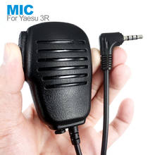 Новый PTT Динамик Mic Микрофон для YAESU VERTEX VX-3R FT-60R FT1DR FT2DR VX-10 VX-17 VX-110 VX-150 VX-130 иди и болтай Walkie Talkie радио 2024 - купить недорого