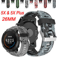 Ремешок спортивный Камуфляжный для Garmin Fenix 5X / 5X Plus / Fenix 3HR, сменный силиконовый браслет для наручных часов с отверткой 2024 - купить недорого