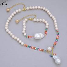 GuaiGuai Jewelry Natural Freshwater Cultured White Keshi Pearl Pendant Multi Color Enamel Chain Choker Necklace Bracelet Sets 2024 - buy cheap