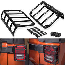 1Pair Metal Car Rear Taillight Guard Protector Cover Chrome Styling Back Lamp Tail Llight Shell for Jeep Wrangler JK 2007-2018 2024 - buy cheap