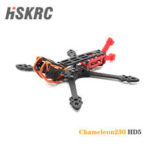 HSKRC Chameleon230 HD5 5 Inch Carbon Fiber Frame Kit compatible FPV Air Unit for RC FPV Racing Drone 2024 - buy cheap