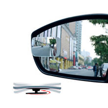 Новинка 1 шт. Универсальное автомобильное широкоугольное выпуклое зеркало для слепых зон заднего вида с углом обзора 360 градусов 2024 - купить недорого