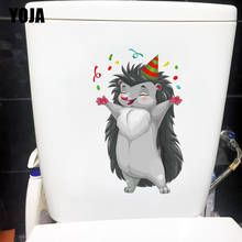 YOJA 15.8×25.6CM Holiday Hedgehog Children's Bedroom Wall Stikcers Mural Funny Toilet WC Decoration T1-2789 2024 - buy cheap