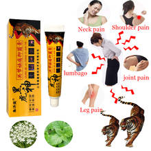 ZB-crema analgésica Shaolin, bálsamo de tigre adecuado para artritis reumatoide/dolor articular/alivio del dolor de espalda, pomada analgésica 2024 - compra barato