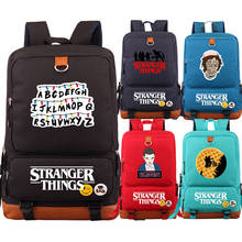 Mochila Stranger Things de 17 ", bolso To the Moon, bolso escolar para adolescentes, bolso de viaje para ordenador portátil 2024 - compra barato