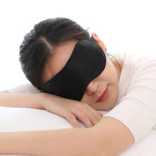 Máscara de sono de seda pura respirável dormir máscara de olho para noite sono eyeshade blindfolds escudo óculos de luz preto eyepatch 2024 - compre barato
