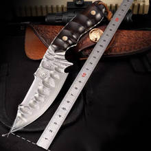 Cuchillo de caza de acero de Damasco forjado a mano, hoja fija de alta dureza, mango de sándalo, cuchillo recto con funda 2024 - compra barato