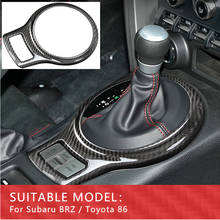 Декоративная наклейка на панель центрального блока управления для Subaru BRZ Toyota86 2013-2020, аксессуары, внутренняя отделка из углеродного волокна 2024 - купить недорого
