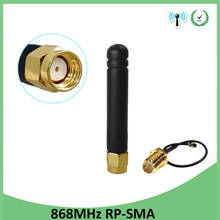 868 МГц 915 МГц антенна 3dbi RP-SMA разъем GSM 915 МГц 868 МГц антенны + 21 см SMA мужской/u. FL кабель Pigtail 2024 - купить недорого