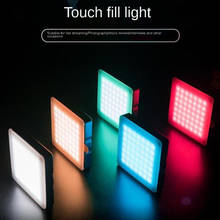 Led49 сенсорный заполнить светильник 4 видов Цвет пленка, связанных с фотографией, а также видео в прямом эфире Портативный заполнить светильник 2024 - купить недорого