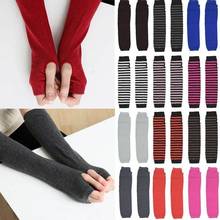 Милые вязаные длинные перчатки на весну и осень, модные женские перчатки, рукавицы без пальцев, длинные мягкие полосатые налокотники, зимние перчатки N6V5 2024 - купить недорого