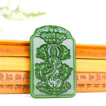 Fashion Chinese Green Jade Dragon Guanyin Pendant Necklace Hand Carved Charm Jadeite Natural Jewelry Amulet for Men Women Gifts 2024 - buy cheap