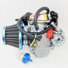 Carburador con filtro para patinete Roketa, pieza de recambio para la mayoría de marcas, 100% nuevo, Gy6, 150cc, SUNL, Go Kart, PD24, 1 ud. 2024 - compra barato